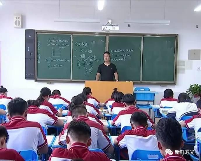 寿光市小学最新招聘启事概览