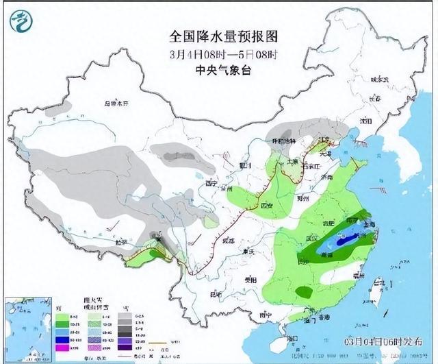 五营乡最新天气预报通知