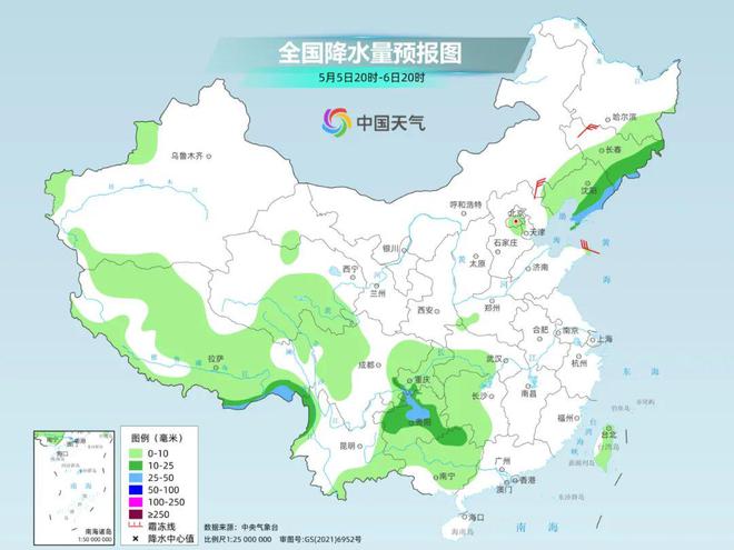 阳关村民委员会天气预报更新通知