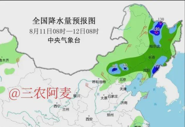 成均镇天气预报更新通知