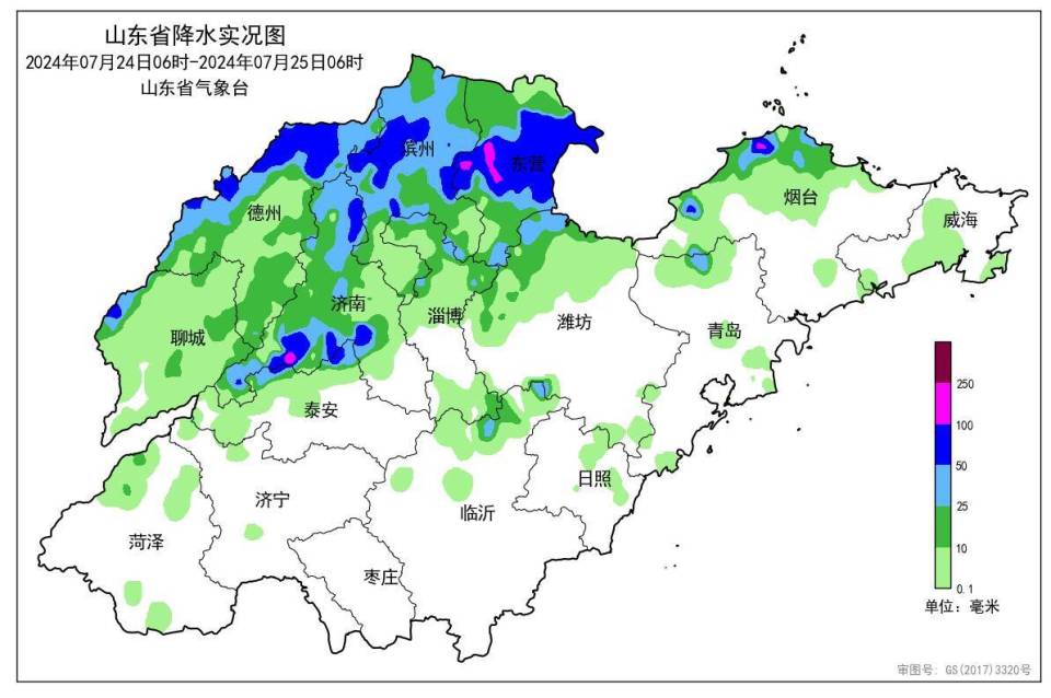 关于我们 第190页