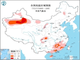 昌明乡天气预报更新通知