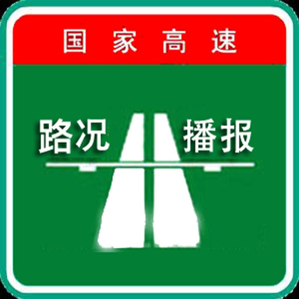 角弓街村委会天气预报及影响解析