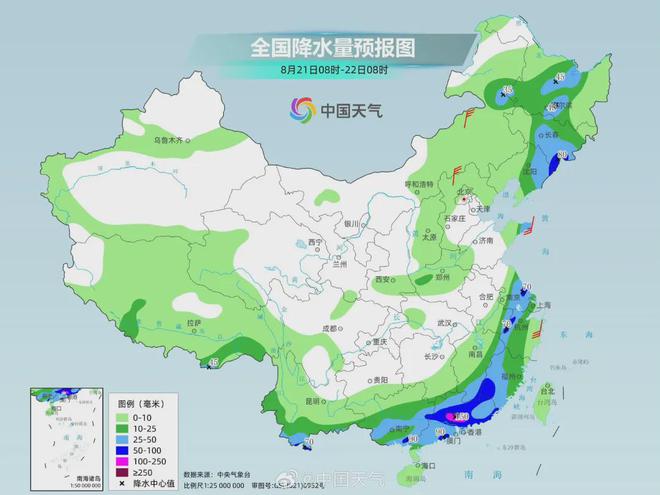 同弓乡天气预报更新通知