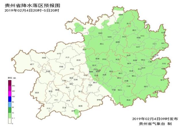 三春集镇天气预报更新通知