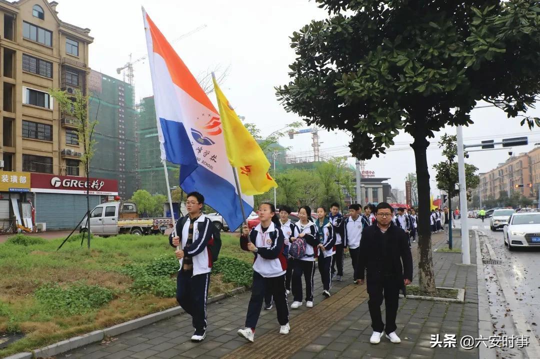 霍山县初中领导团队，引领变革，塑造未来教育力量