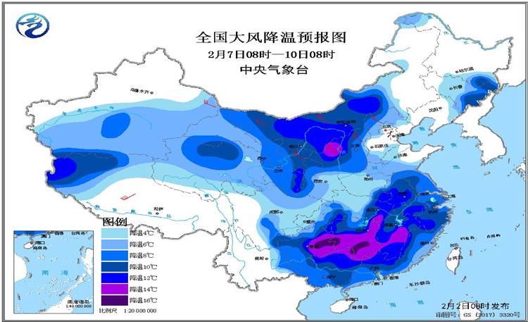 消雪岭华侨农场天气预报更新通知