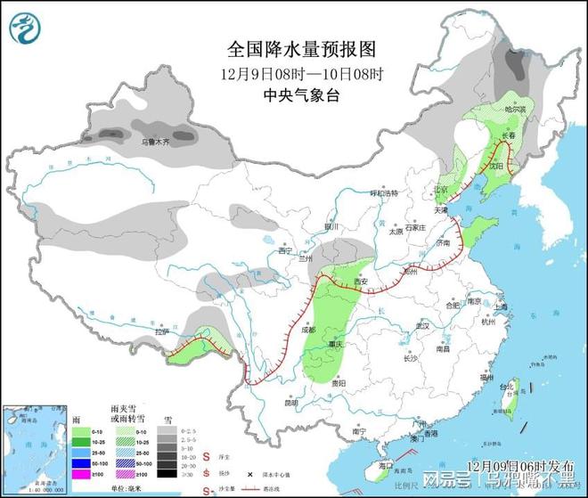 蘑菇滩村委会天气预报更新通知