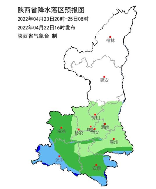 鹤上镇天气预报更新通知