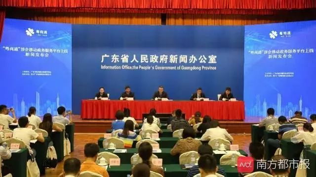 绩溪县数据和政务服务局领导团队最新概况概览