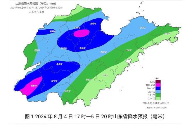 女埠街道天气预报更新通知