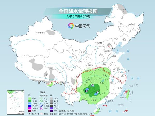 拉林灌区管理局天气预报更新通知