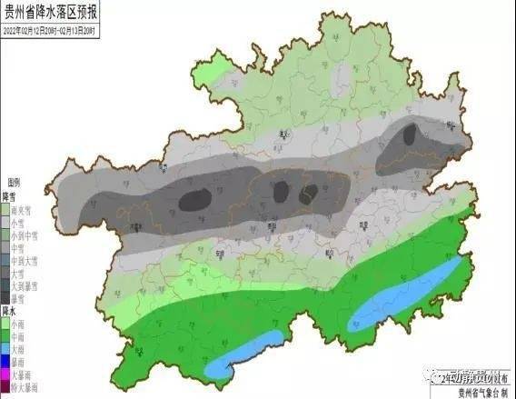 知市坪乡天气预报更新通知