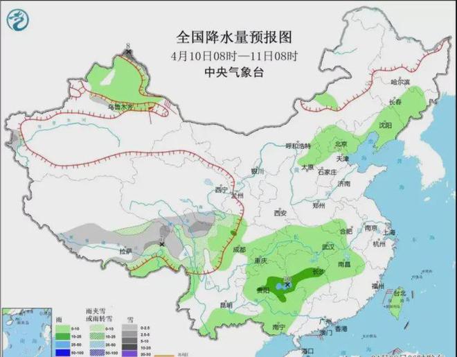 教场居民委员会天气预报更新通知