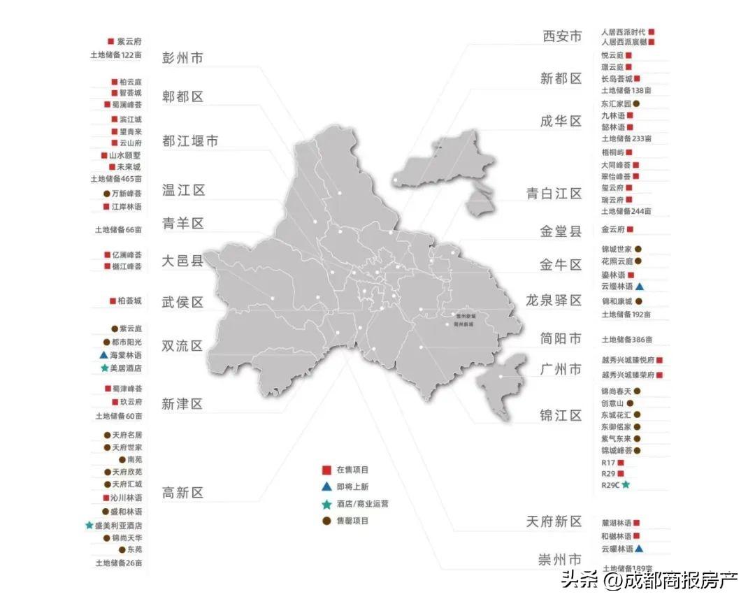 兴城市医疗保障局最新发展规划概览