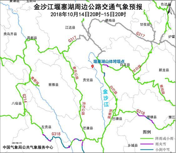 芒康县天气预报更新通知