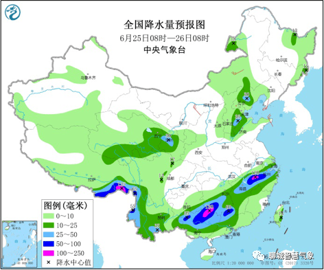 夏风如歌 第3页