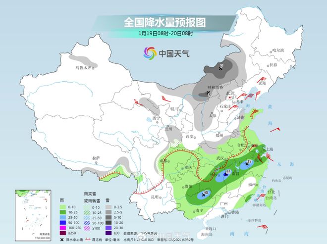 陵西二组生活区天气预报更新