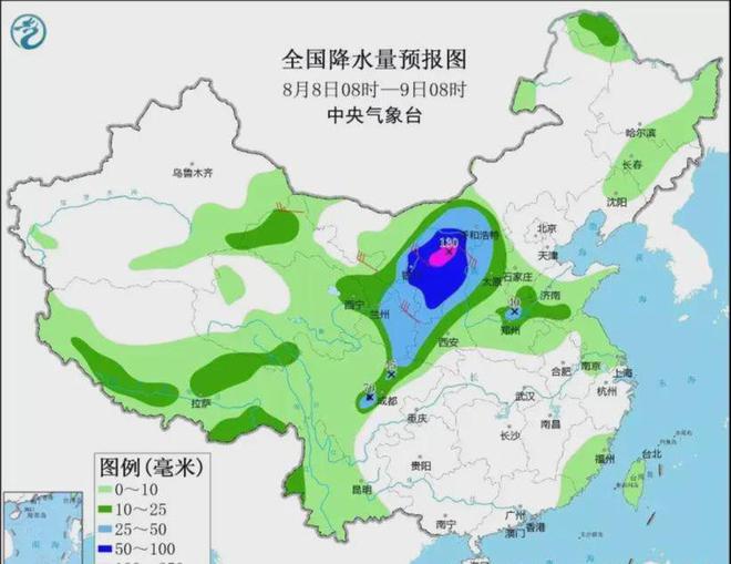 东漳乡天气预报更新通知