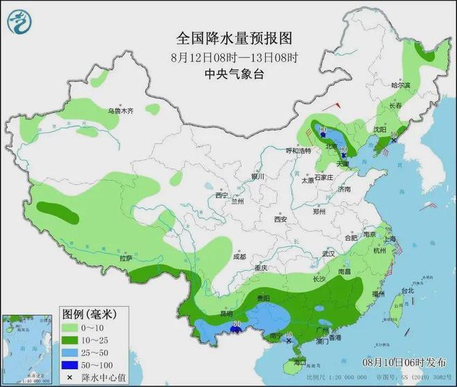 宗塔村天气预报更新通知