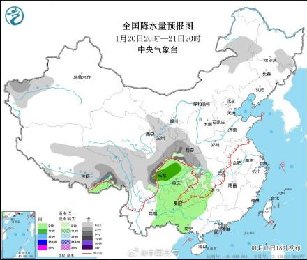 湖东路街道天气预报更新通知