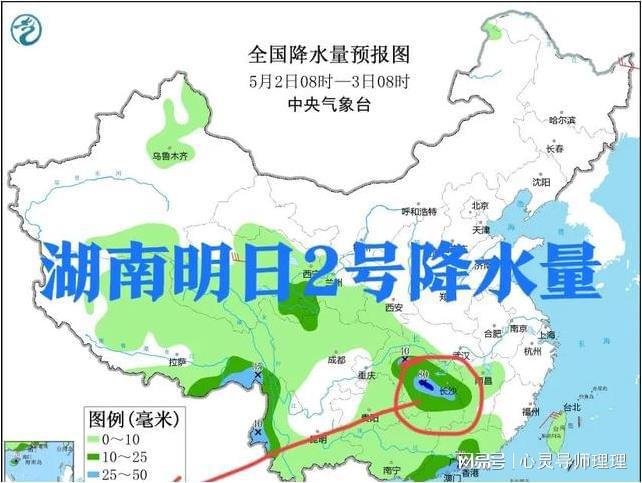 壶镇镇最新天气预报信息汇总