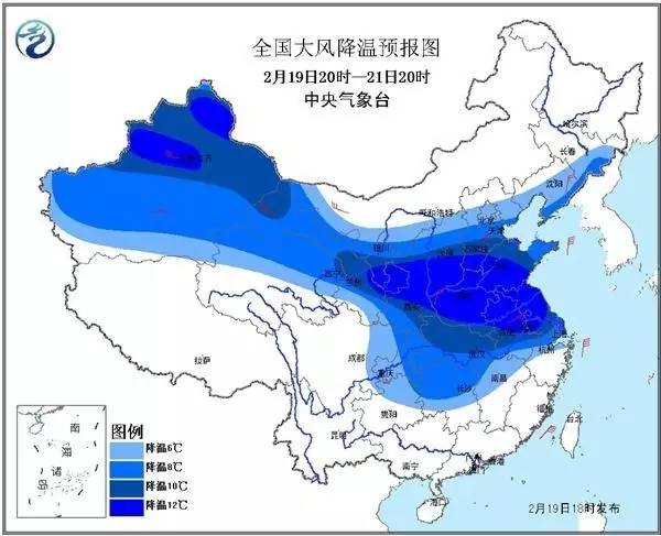 长陔乡天气预报更新通知