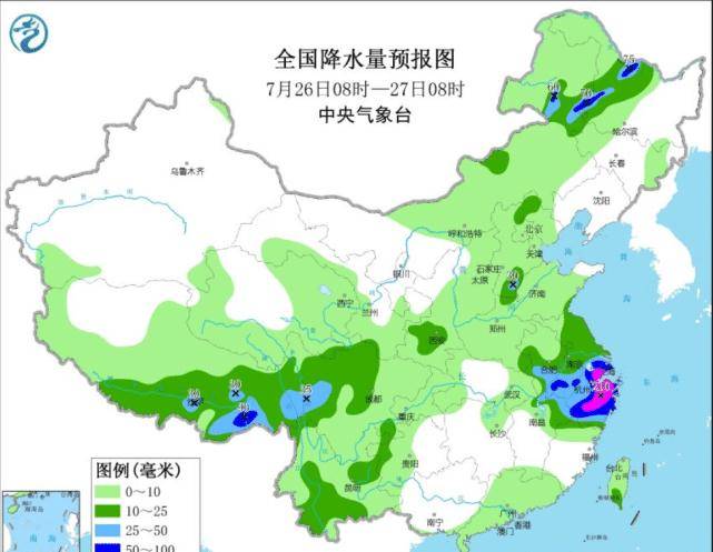 孟家乡天气预报更新通知