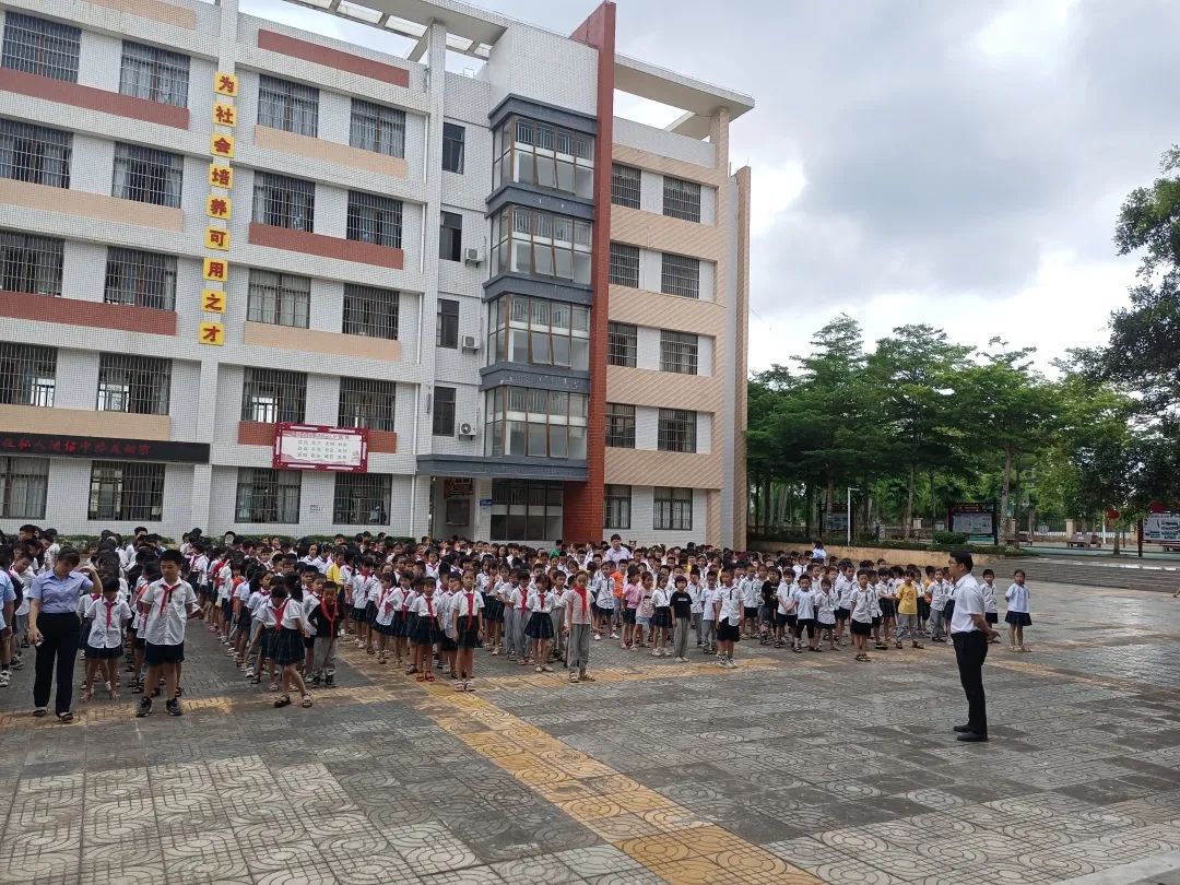 文昌市小学最新新闻简报