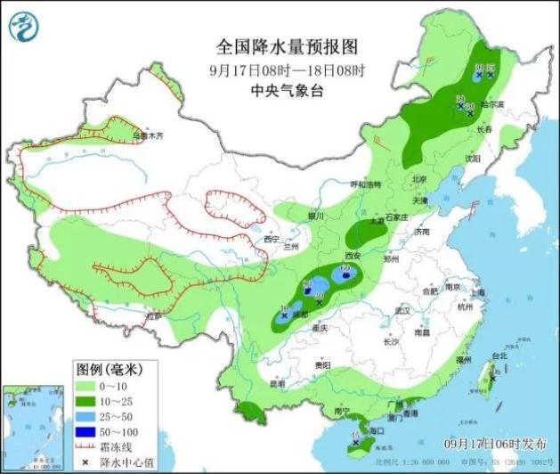 春风化雨 第3页