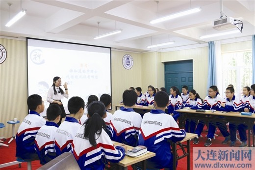 西岗区初中最新动态报道