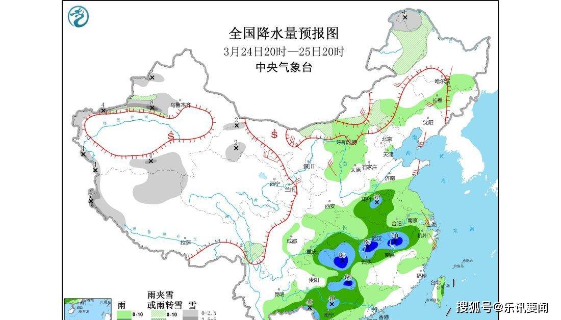 亭姆达村最新天气状况预测