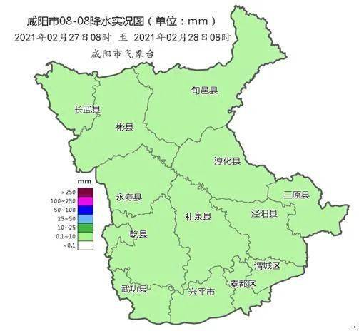 平口镇天气预报更新通知