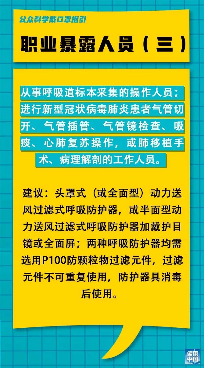 洛扎县审计局最新招聘信息全面解析