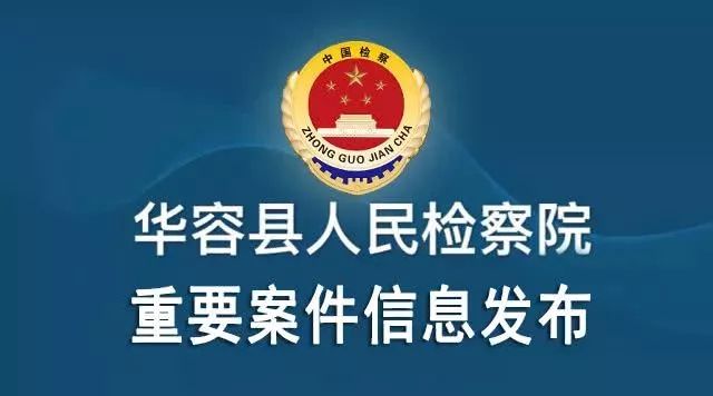 华宁县审计局最新招聘启事