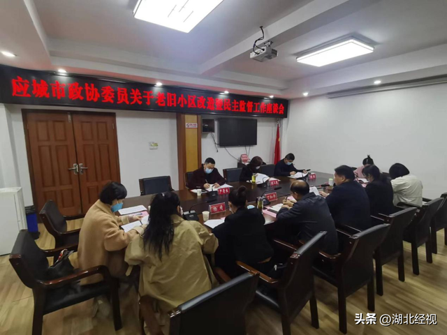 应城市民政局发展规划，推动社会福祉，构建和谐新篇章