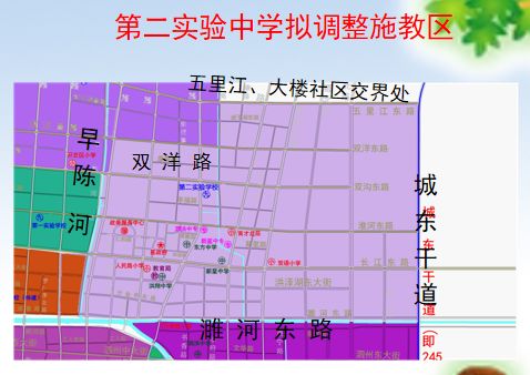 洪泽县初中最新发展规划，迈向未来，塑造卓越教育新篇章