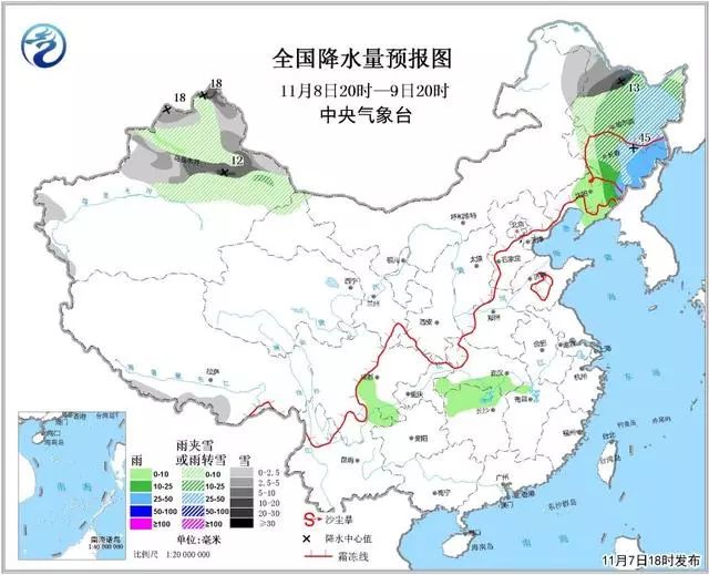 分沂村最新天气预报