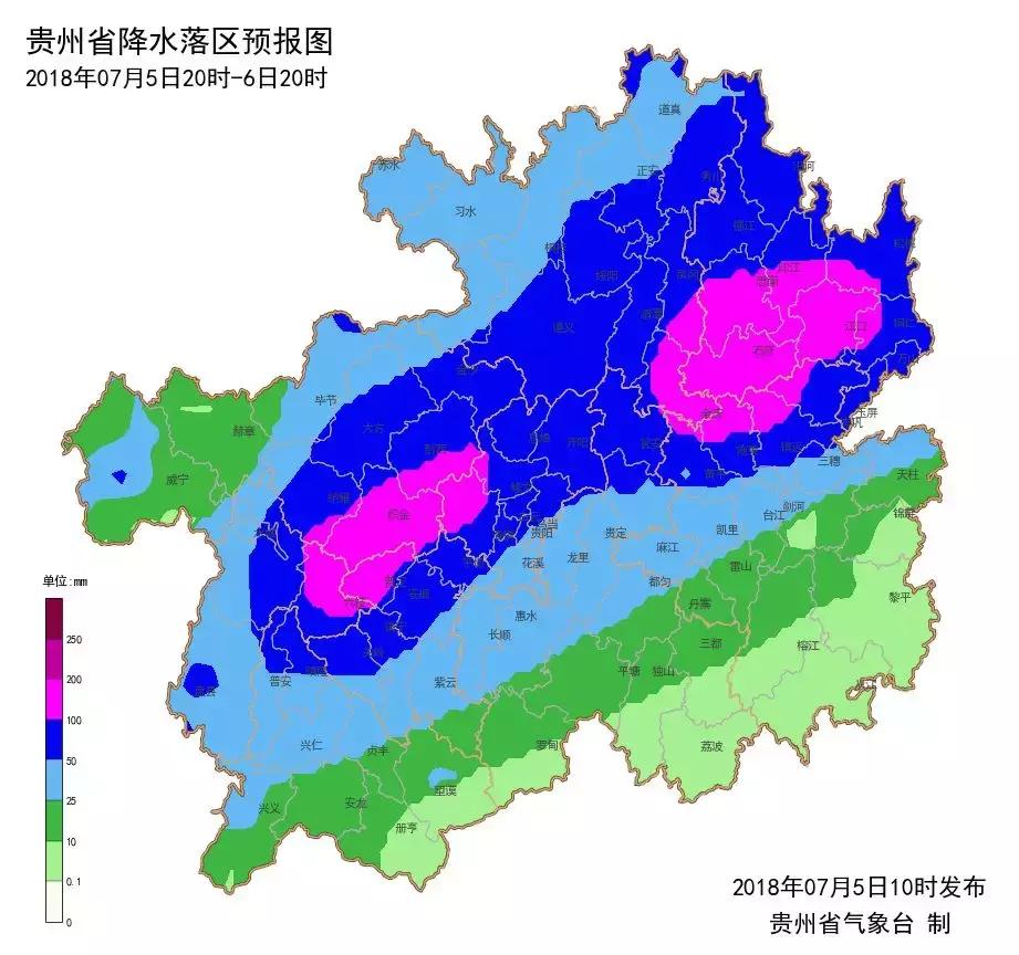 太阳村镇最新天气预报