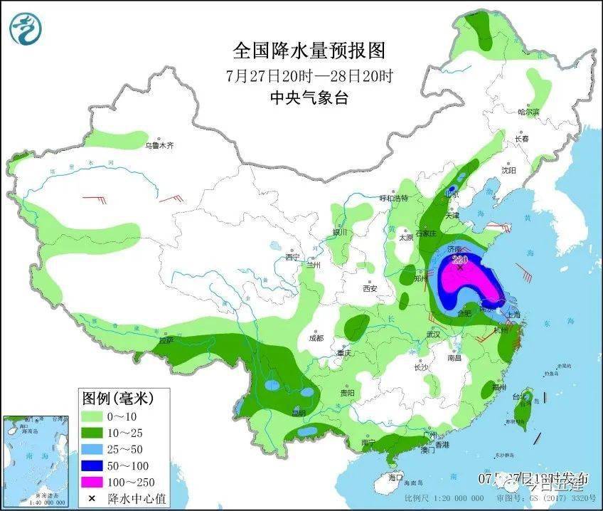 苏寨村民委员会最新天气预报