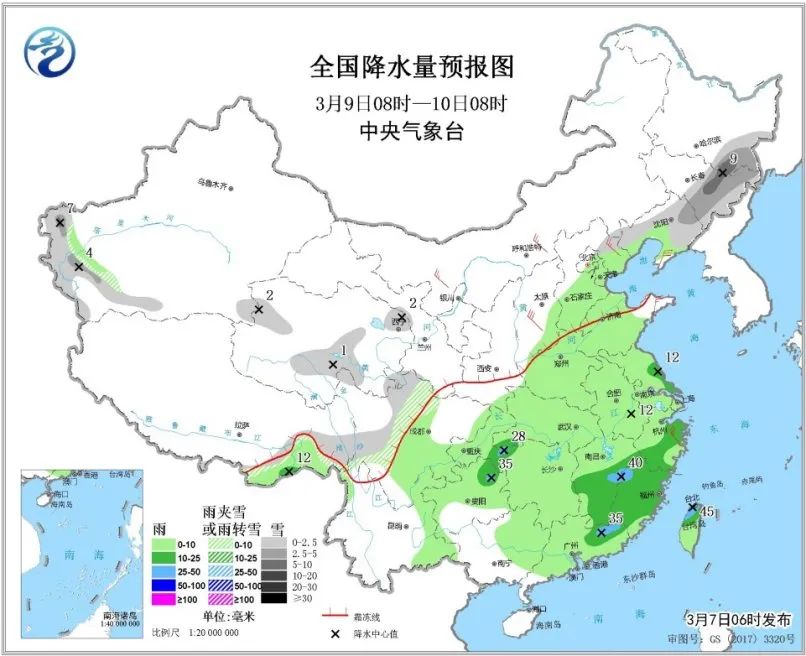 朝城镇最新天气预报