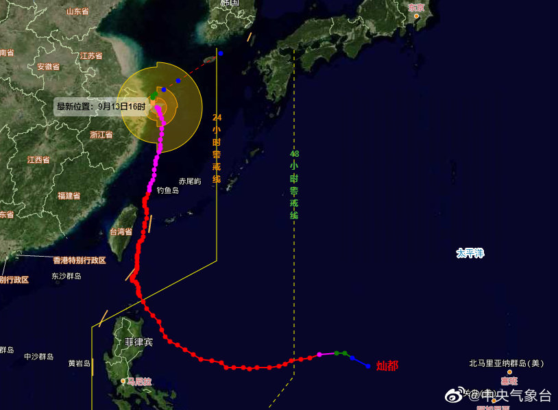 渡舟街道天气预报更新通知