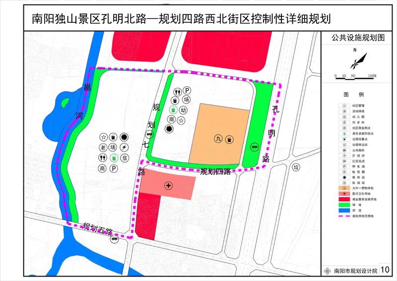 南芬区审计局最新发展规划，构建现代化审计体系，推动区域审计事业新发展