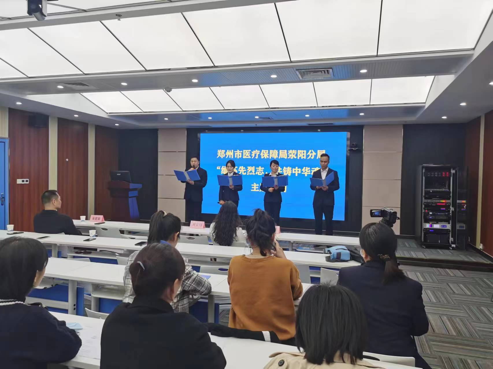 荥阳市医疗保障局全新项目，构建全方位医疗保障体系，增进民生福祉