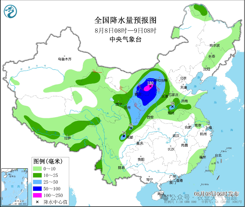 果弱村天气预报更新通知