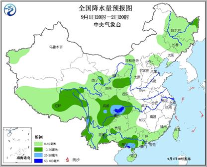 蓄水村委会最新天气预报