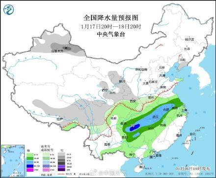 寨根乡天气预报更新通知