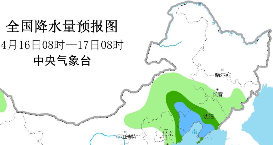 鸬鸟镇天气预报更新通知