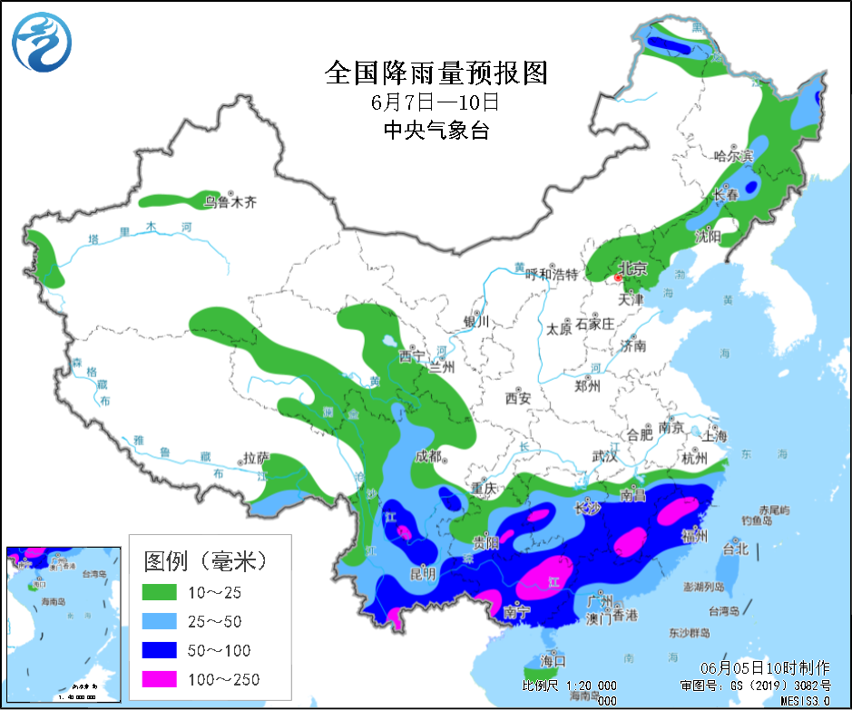 2024年12月 第102页