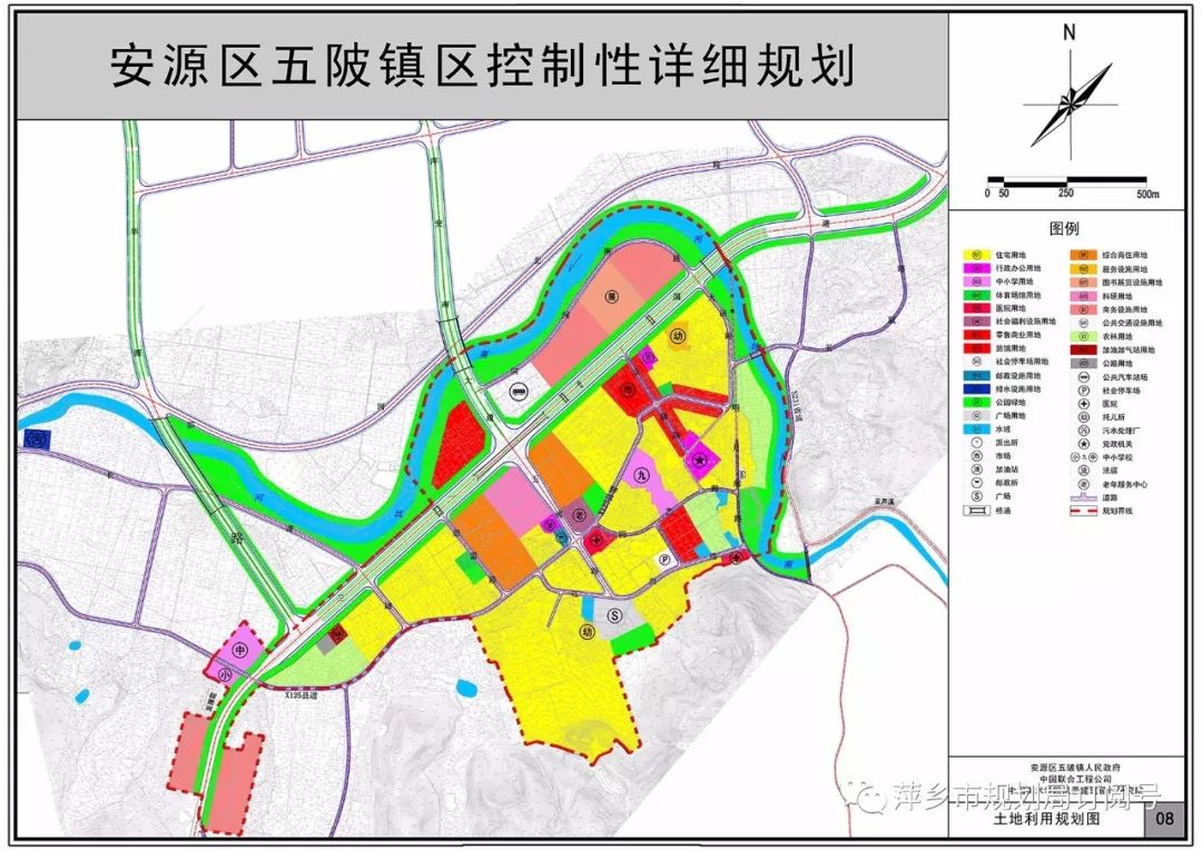 六郎镇未来繁荣蓝图，最新发展规划揭秘